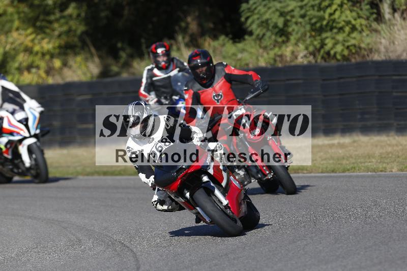 /46 27.09.2026  Speer Racing ADR/Gruppe gruen/968